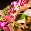 神戸牛焼肉 にくなべ屋 神戸びいどろ - メイン写真: