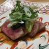 会席応為 - メイン写真: