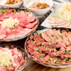 一頭買焼肉　醍醐 - メイン写真: