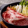 がんこ - メイン写真: