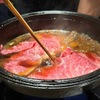 祇園 肉料理おか - メイン写真: