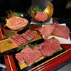 和牛の神様 - メイン写真: