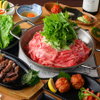 鉄板鍋きのした　恵比寿はなれ - メイン写真: