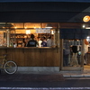 NOMURA SHOTEN - メイン写真: