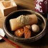 食物屋Wan 石山站前店