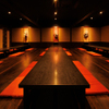 食物屋Wan 石山站前店