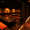 食物屋Wan 石山站前店