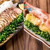 かんてきや - メイン写真: