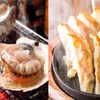 かんてきや - メイン写真: