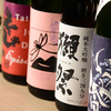 和酒ダイニング竹山 - メイン写真: