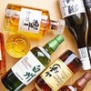 万穂屋 - メイン写真: