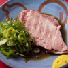 安参 - メイン写真: