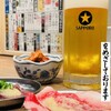 にんにく焼肉 チャッカ - メイン写真: