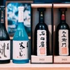立喰い鮨 優勝 - メイン写真: