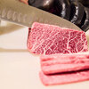 俺の焼肉 - メイン写真: