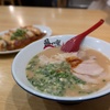 らーめん屋 鳳凛 - メイン写真: