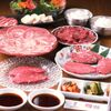 明石焼肉 MORISHIN - メイン写真: