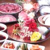 明石焼肉 MORISHIN - メイン写真: