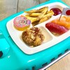 向ヶ丘遊園 オスシマチ - メイン写真: