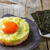 向ヶ丘遊園 オスシマチ - メイン写真:
