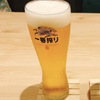 ドッグバルBIBICHE - ドリンク写真: