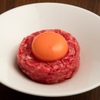 うしごろバンビーナ - メイン写真: