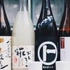 炉端と日本酒 魚丸 - メイン写真: