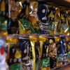 YONA YONA BEER WORKS - ドリンク写真: