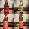 春草 - ドリンク写真: