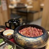 近江焼肉ホルモンすだく - メイン写真: