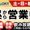 銀しゃり - メイン写真: