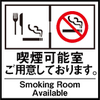 銀しゃり - メイン写真: