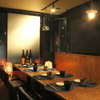 ダイニング 和古屋 - メイン写真: