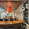 星が丘製麺所 - メイン写真: