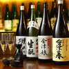 行徳　彦酉 - メイン写真: