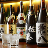行徳　彦酉 - メイン写真: