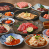 Yakiniku Lab Umeda Ten