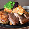 STEAK&HAMBURG ひげ - メイン写真: