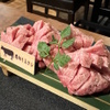 神戸牛焼肉 にくなべ屋 神戸びいどろ - メイン写真: