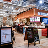 LE BISTRO AKi - メイン写真: