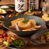 橫濱道場 橫濱站前店