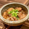 魚無双トオダ - メイン写真:
