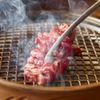 おきなわ焼肉ホルモンすだく - メイン写真: