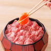炭火和牛燒肉Moumoutei 廣小路店