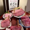 極・和牛焼肉やざわ - メイン写真: