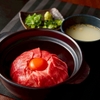 YAKINIKUEN 忍鬨 大阪梅田店