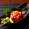 YAKINIKUEN 忍鬨 大阪梅田店