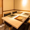 寿司と日本料理 銀座 一 - メイン写真: