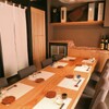 藏 みそら屋 - メイン写真: