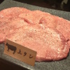 神戸牛焼肉・しゃぶしゃぶ もと牛 - メイン写真: